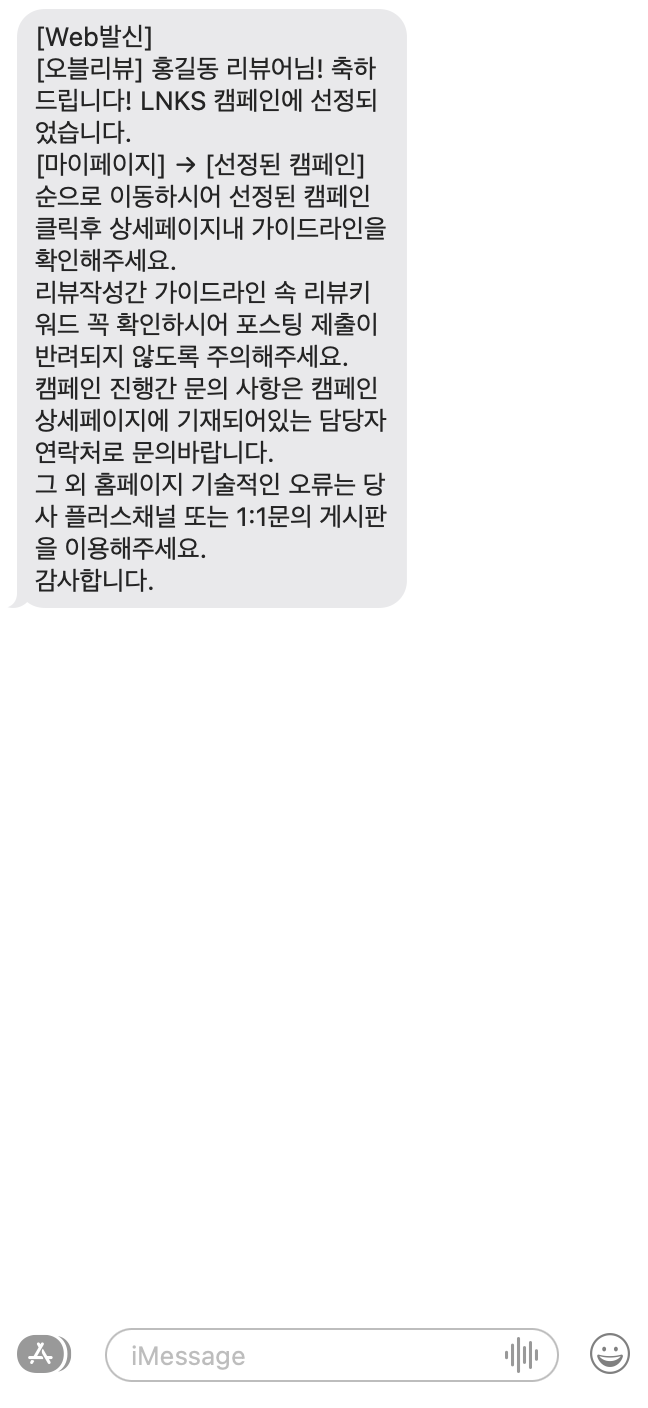 guide2_2