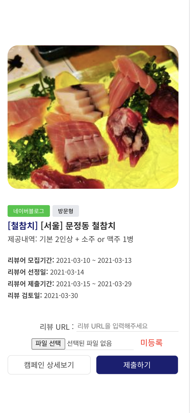 guide5_1