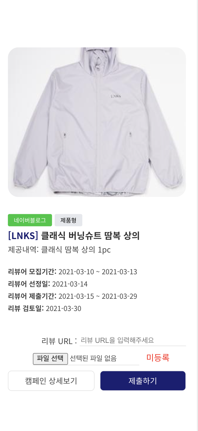 guide5_2